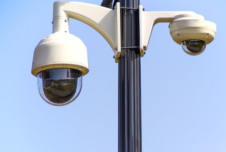 California Security Camera System, rotary camera